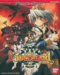 Last Stand - WonderSwan | Anubis Games and Hobby