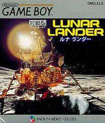 Lunar Lander - JP GameBoy | Anubis Games and Hobby