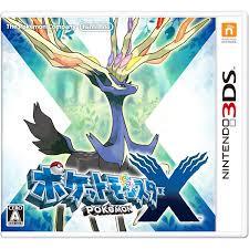 Pokemon X - JP Nintendo 3DS | Anubis Games and Hobby