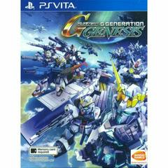 SD Gundam G Generation Genesis - Playstation Vita | Anubis Games and Hobby