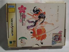 Sakura Taisen [Mouse Bundle] - JP Sega Saturn | Anubis Games and Hobby