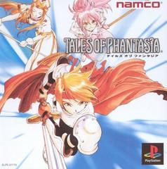 Tales of Phantasia - JP Playstation | Anubis Games and Hobby