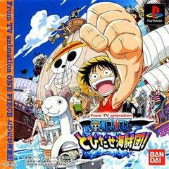 One Piece Tobidase Kaizokudan - JP Playstation | Anubis Games and Hobby