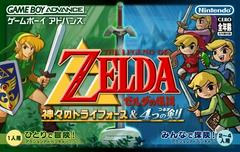 Zelda no Densetsu: Kamigami no Triforce - JP GameBoy Advance | Anubis Games and Hobby