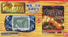 Gunpey [w/WonderSwan] - WonderSwan | Anubis Games and Hobby