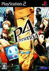 Persona 4 - JP Playstation 2 | Anubis Games and Hobby