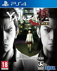 Yakuza Kiwami [Steelbook Edition] - PAL Playstation 4 | Anubis Games and Hobby