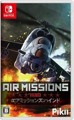 Air Missions: HIND - JP Nintendo Switch | Anubis Games and Hobby