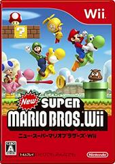 New Super Mario Bros. Wii - JP Wii | Anubis Games and Hobby