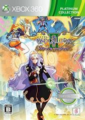 Espgaluda II Black Label [Platinum Collection] - JP Xbox 360 | Anubis Games and Hobby