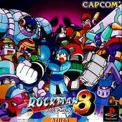 Rockman 8 - JP Playstation | Anubis Games and Hobby