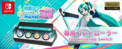 Hatsune Miku Project Diva Mega39's Controller - JP Nintendo Switch | Anubis Games and Hobby