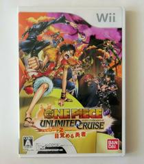 One Piece: Unlimited Cruise 2 - JP Wii | Anubis Games and Hobby