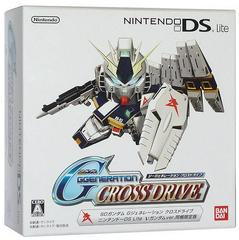 Nintendo DS Lite Gundam Console - JP Nintendo DS | Anubis Games and Hobby