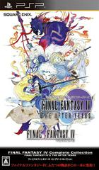 Final Fantasy IV Complete Collection - JP PSP | Anubis Games and Hobby