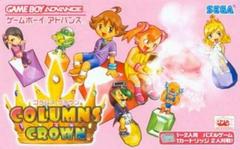 Columns Crown - JP GameBoy Advance | Anubis Games and Hobby