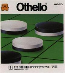 Othello - Famicom Disk System | Anubis Games and Hobby