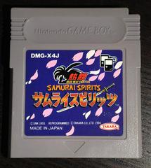Samurai Spirits - JP GameBoy | Anubis Games and Hobby