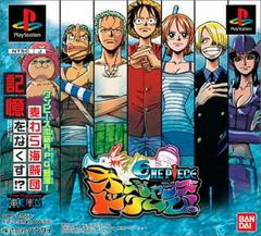 One Piece Oshanzu Dorimu - JP Playstation | Anubis Games and Hobby