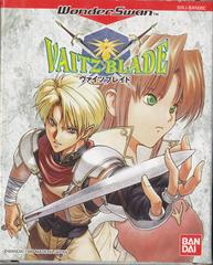 Vaitz Blade - WonderSwan | Anubis Games and Hobby