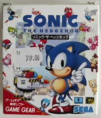 Sonic The Hedgehog - JP Sega Game Gear | Anubis Games and Hobby