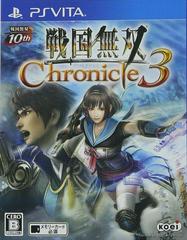 Samurai Warriors: Chronicle 3 - JP Playstation Vita | Anubis Games and Hobby