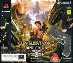 Gun Survivor 3: Dino Crisis [Gun Bundle] - JP Playstation 2 | Anubis Games and Hobby