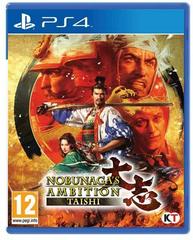 Nobunaga's Ambition: Taishi - PAL Playstation 4 | Anubis Games and Hobby