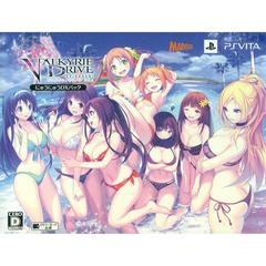 Valkyrie Drive Bhikkhuni [Nyuu Nyuu DX Pack] - JP Playstation Vita | Anubis Games and Hobby