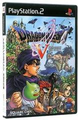 Dragon Quest V - JP Playstation 2 | Anubis Games and Hobby