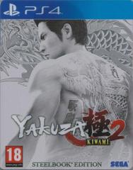 Yakuza Kiwami 2 [Steelbook Edition] - PAL Playstation 4 | Anubis Games and Hobby