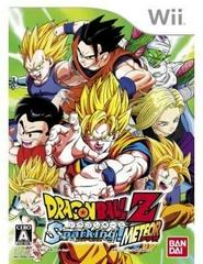 Dragon Ball Z: Sparking Meteor - JP Wii | Anubis Games and Hobby