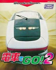 Densha de Go 2 - WonderSwan | Anubis Games and Hobby