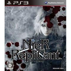 Nier Replicant - JP Playstation 3 | Anubis Games and Hobby