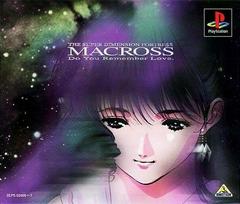 Macross: Do You Remember Love - JP Playstation | Anubis Games and Hobby