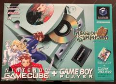 Tales of Symphonia Gamecube Console - JP Gamecube | Anubis Games and Hobby