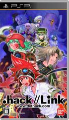 hack//Link - JP PSP | Anubis Games and Hobby