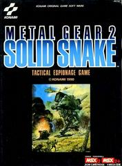 Metal Gear 2: Solid Snake - JP MSX2 | Anubis Games and Hobby