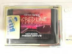 Sacred Line Genesis [Build it Thyself Edition] - Sega Genesis | Anubis Games and Hobby