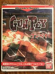 Gunpey - WonderSwan | Anubis Games and Hobby