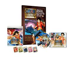 One Piece: Kaizoku Musou [Treasure Box] - JP Playstation 3 | Anubis Games and Hobby