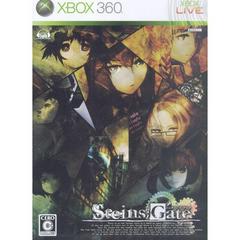 Steins Gate - JP Xbox 360 | Anubis Games and Hobby