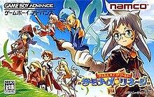 Tales of the World: Summoner's Lineage - JP GameBoy Advance | Anubis Games and Hobby