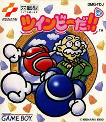 TwinBee DA - JP GameBoy | Anubis Games and Hobby