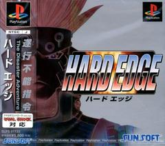 Hard Edge - JP Playstation | Anubis Games and Hobby