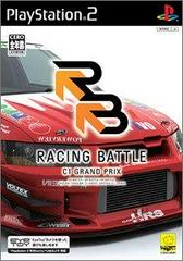 Racing Battle C1 Grand Prix - JP Playstation 2 | Anubis Games and Hobby