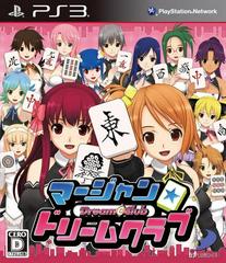 Mahjong: Dream C Club - JP Playstation 3 | Anubis Games and Hobby