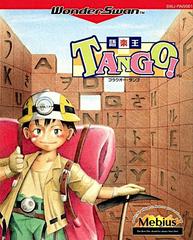 Goraku Ou Tango - WonderSwan | Anubis Games and Hobby