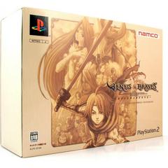 Venus & Braves [Limited Edition] - JP Playstation 2 | Anubis Games and Hobby