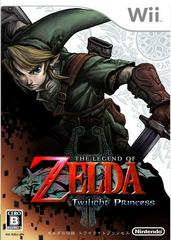 Zelda Twilight Princess - JP Wii | Anubis Games and Hobby